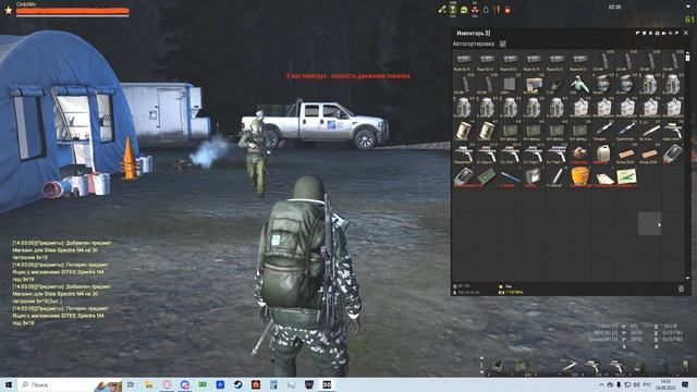 Stalker Online Ящики с магазинами SPEKT анбоксиг в Stay Out смотреть онлайн