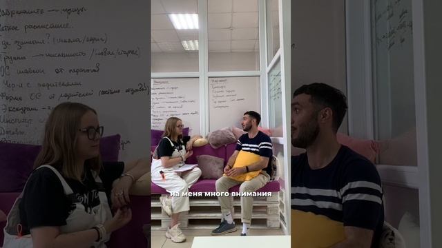 Интервью коллег на тему ораторского искусства. смотреть онлайн