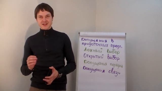 Методы нестандартного гипноза в общении. 2-я часть смотреть онлайн