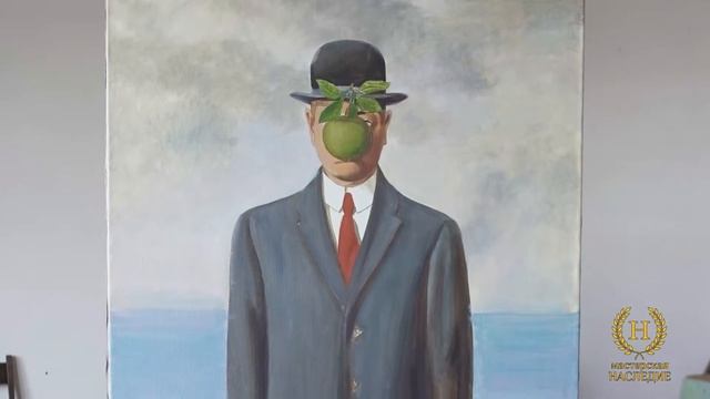 Копия картины Рене Магритта «Сын человеческий» смотреть онлайн