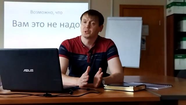 Промо. Спринт №1 Целеполагание и целедостижение.