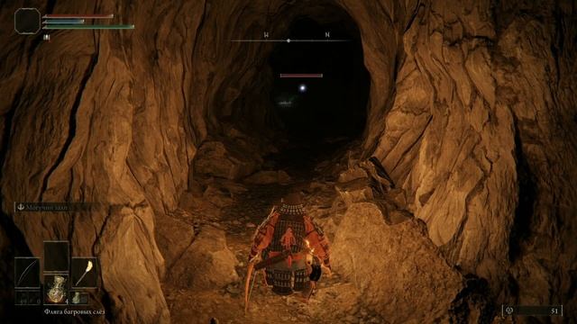 Elden Ring │Часть 3│ ● Предводители полулюдей ● прохождение смотреть онлайн
