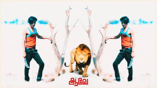 Rowdy Bgm || Gana Song || WhatsApp Status || Mafia Kavi Editor смотреть онлайн