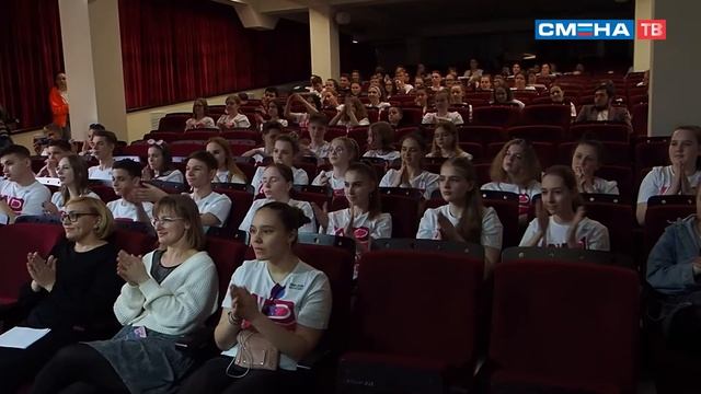 Презентация программы АРТ-лаборатория Лидеров в ВДЦ «Смена» смотреть онлайн