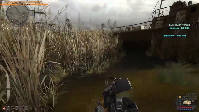 STALKER КЛОНДАЙК 2.0 МАЛО ПОЛОВИН МАЛО МАЛО ПОЛОВИН смотреть онлайн