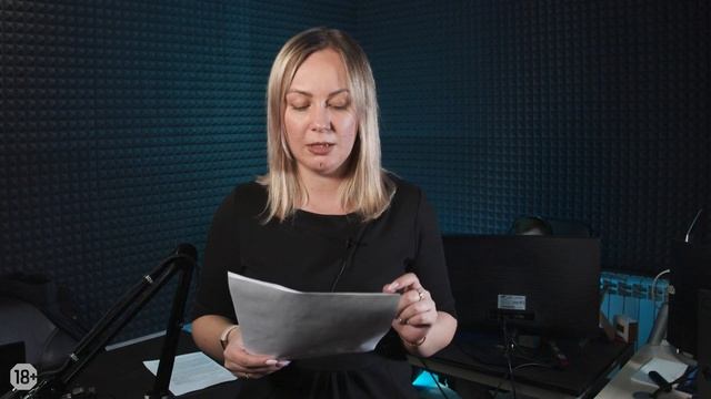 Половинка штрафа: бизнесменов ждут послабления в КоАП РФ смотреть онлайн