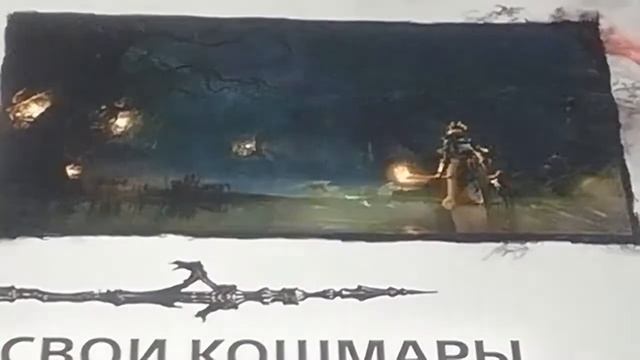 Bloodborne и The Last of Us смотреть онлайн