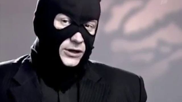 Сверхчеловек Теория Неверoятности смотреть онлайн