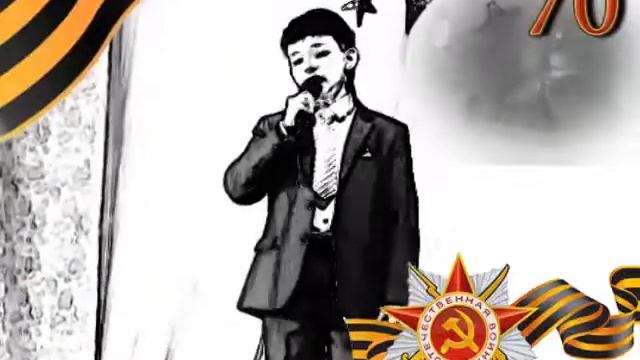"Наследники Победы" исполняет Даниил Ерохин смотреть онлайн