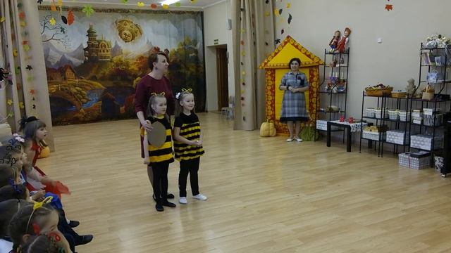 Праздник Осени (2) смотреть онлайн
