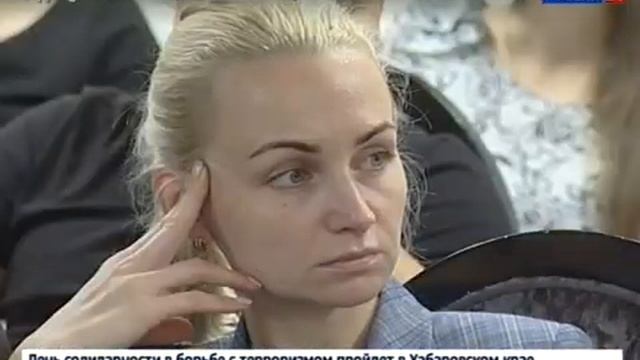 Обсуждение 