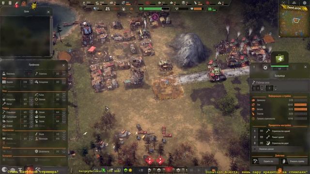 Endzone - A World Apart #3 Продолжаем изучать механики. Песочница смотреть онлайн