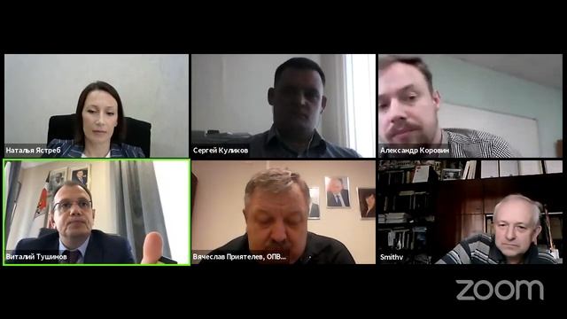 Тройная спираль