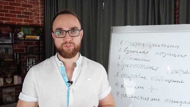 7 ПРИЗНАКОВ СТАБИЛЬНОЙ САМООЦЕНКИ / ПРОВЕРЬ СЕБЯ! смотреть онлайн