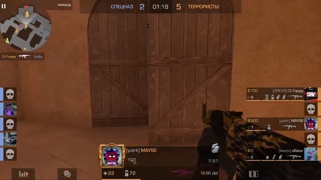 СТРИМ ПО STANDOFF 2! | ДУЭЛИ В СТАНДОФФ 2 | СТАНДОФФ 2 0.24.1 смотреть онлайн