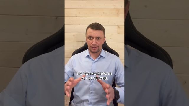 Быстрая техника от панических атак и приступов страха