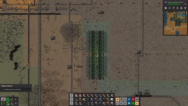 ПЕРЕСТРОЙКА ЖД ▶▶ Factorio # 30 смотреть онлайн
