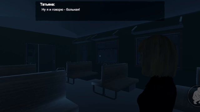 Игра Kuzbass 3 часть