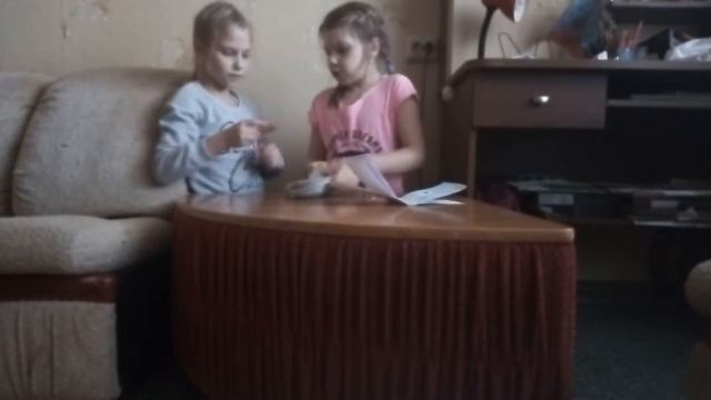 Мы открываем журнал журнал соц сети смотреть онлайн