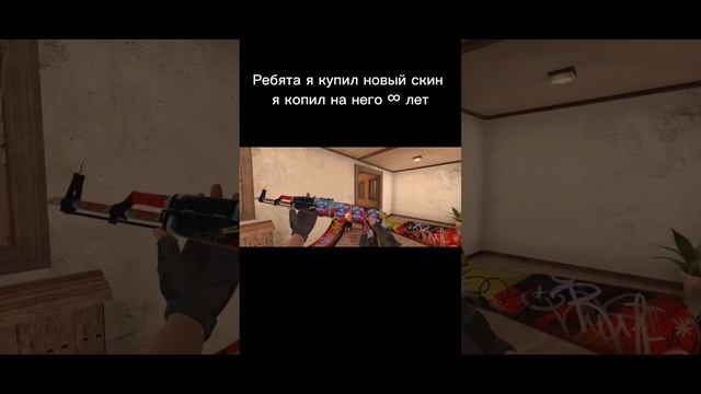 что #sigma #стандофф #standoff2 #веля #аркана #джонсина #стандофф2 смотреть онлайн