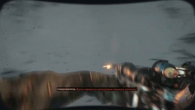Metro Exodus DLC #2 Два Полковника...... смотреть онлайн