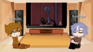 Реакция Кнайфа и Курасана на самого Кнайфа(Гача клуб)(читайте описание)