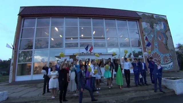 Выпускной - 2016. Встреча рассвета. смотреть онлайн