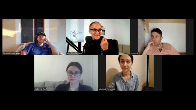 Возобновляющееся усилие быть смотреть онлайн