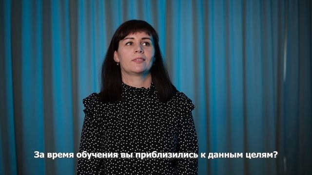 "Пришла к внутренней гармонии, пониманию себя" | Отзыв на обучение Тетахилинг смотреть онлайн