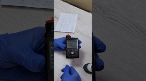 НАСТРОЙКА ПОМПЫ 780G