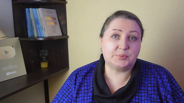 Польза негативных эмоций смотреть онлайн