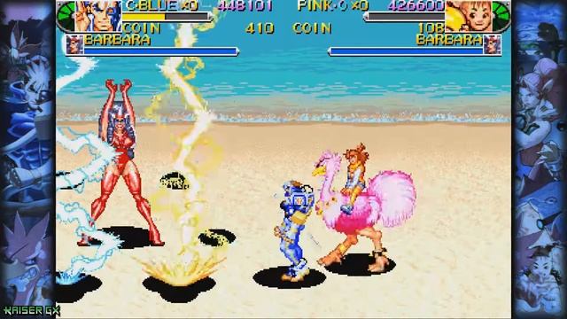 Checking Out: Capcom Beat 'Em Up Bundle: Battle Circuit - Nintendo Switch смотреть онлайн