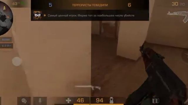 Моя обычная катка в напах|Standoff 2 смотреть онлайн