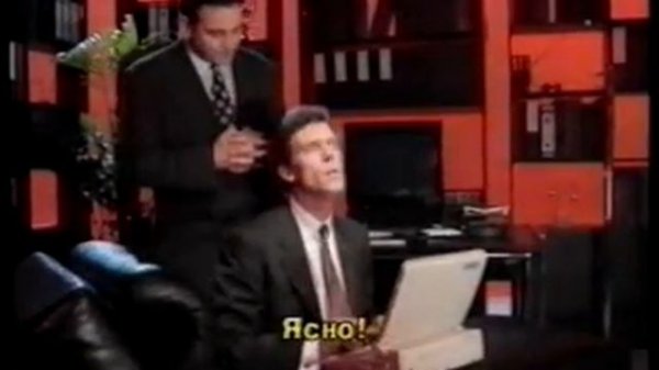 Пример продажи по методу СПИН (SPIN)