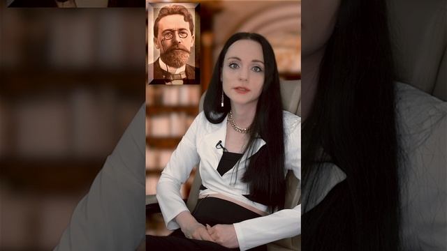 А.П.Чехов смотреть онлайн