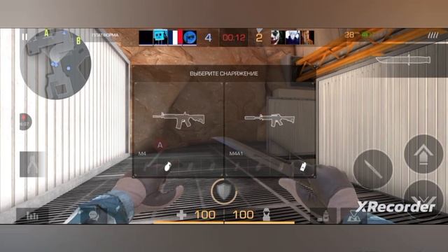 Играю в Стандофф 2 в честь моего дня рождения смотреть онлайн