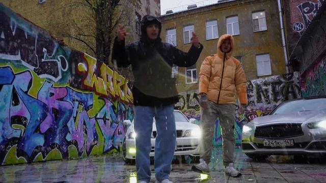 Девиантный диалект, курсфэйк - Городской трафик