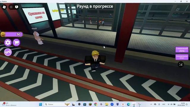 играем в смертельные решение смотреть онлайн