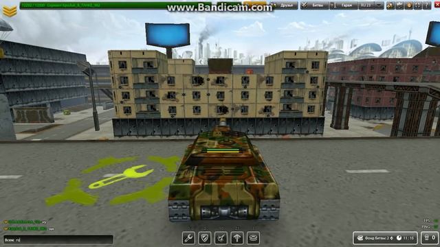 спасибо за звания D.R.A.K.O.S.H.A_TO И KpoJluk_B_TAHKE_982 смотреть онлайн