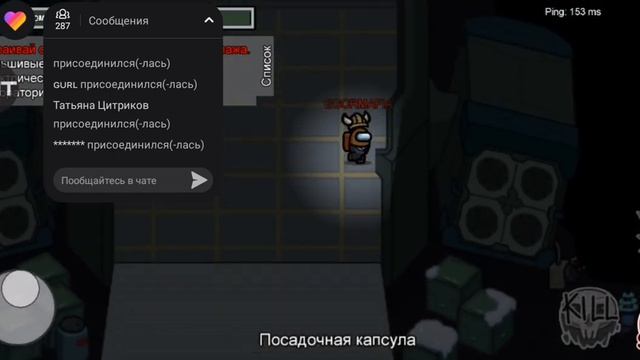 СТРИМ AMONG US ОТ MAFIA смотреть онлайн