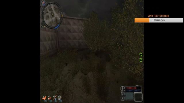 НУ КА СЫГРАЮ В S.T.A.L.K.E.R.: Зов Припяти смотреть онлайн