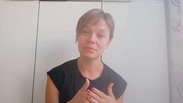 Практика "Живые существа" смотреть онлайн