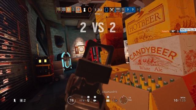 Rainbow Six Siege | Огонь на поражение смотреть онлайн