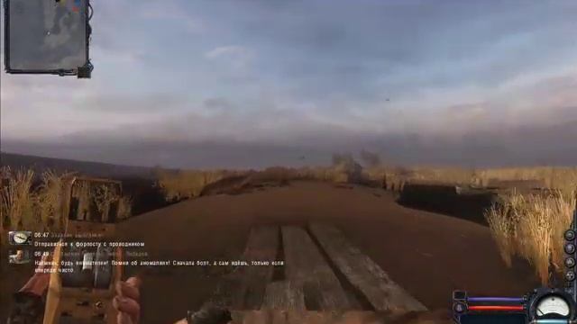 S.T.A.L.K.E.R. Чистое небо - Часть 1.mp4 смотреть онлайн