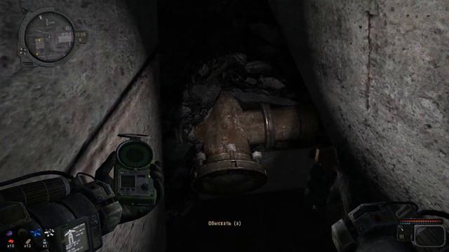 Call of Chernobyl by Stason174 #011 "Дикая Территория,Янтарь,Дух,Сапсан,Сахаров" смотреть онлайн