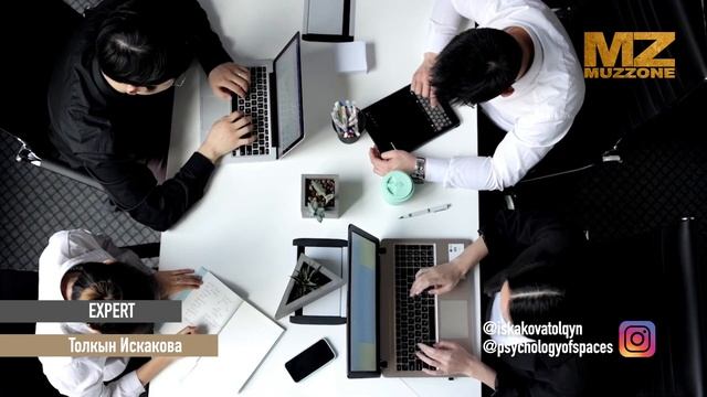 Проект Expert с Толкын Искаковой (3/4) смотреть онлайн