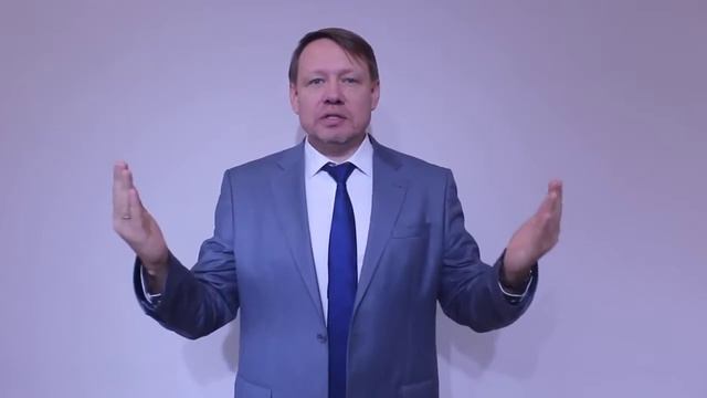 Презентация тренинга "Раскрытие силы. Генеративный подход" смотреть онлайн