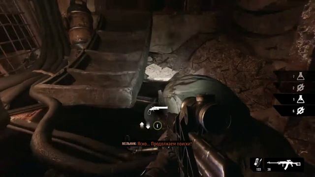 Metro:Exodus Ямантау смотреть онлайн