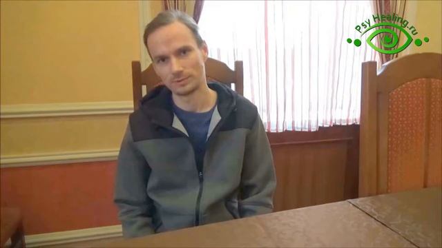 Отзыв Алексея Леонова об обучении 2 ступени Рэйки смотреть онлайн