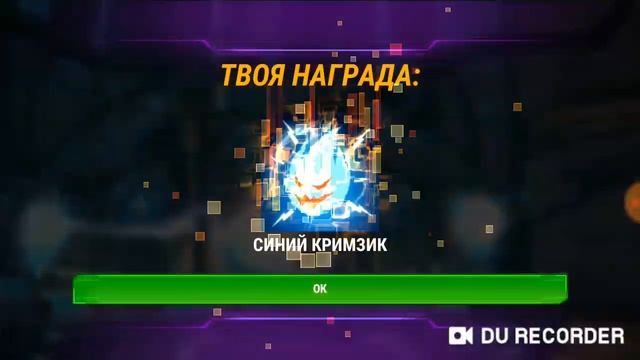 Transformers Earth Wars - чип Прайм ядра смотреть онлайн